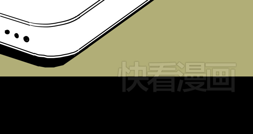 整容游戏 第1话 整容游戏APP 第138页