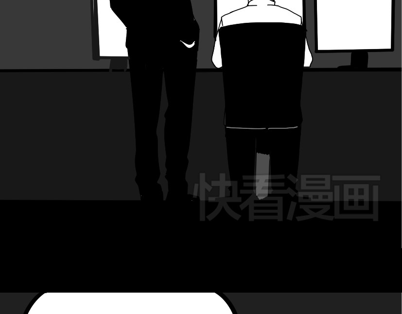 整容游戏 第1话 整容游戏APP 第141页