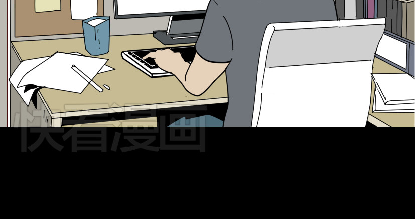 整容游戏 第1话 整容游戏APP 第18页