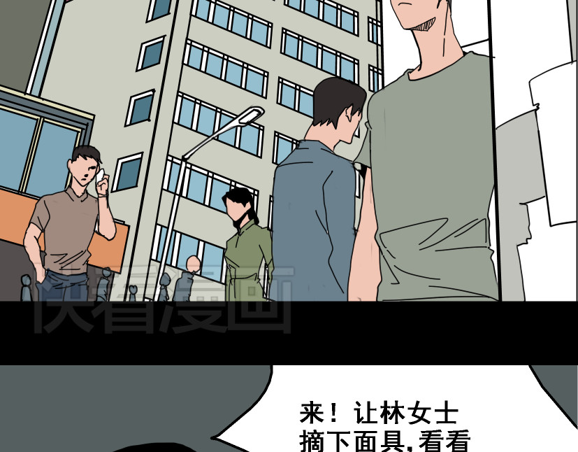整容游戏 第5页