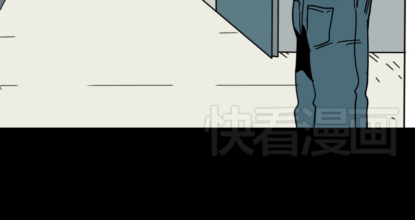 整容游戏 第1话 整容游戏APP 第42页