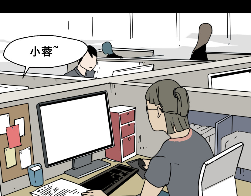 整容游戏 第1话 整容游戏APP 第46页