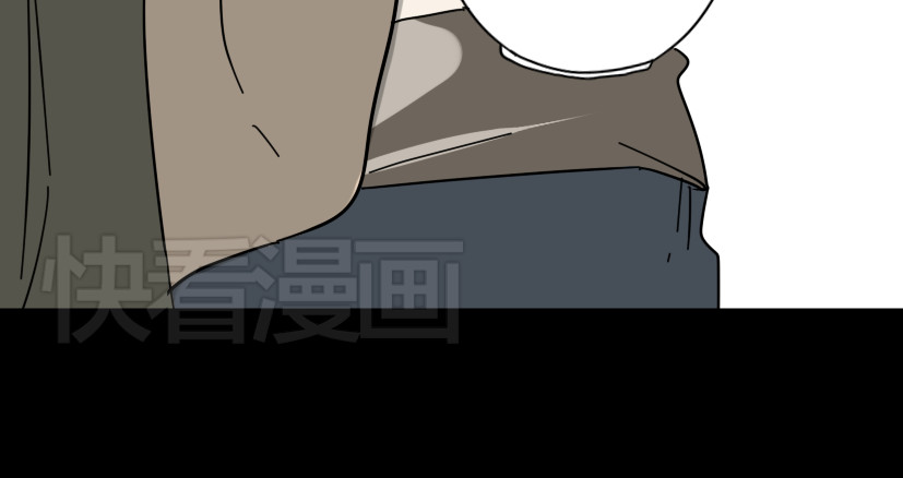 整容游戏 第1话 整容游戏APP 第50页