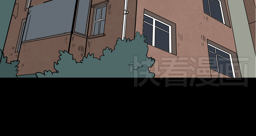 整容游戏 第1话 整容游戏APP 第66页