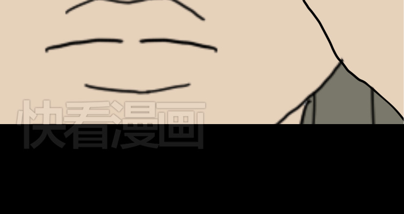 整容游戏 第1话 整容游戏APP 第98页