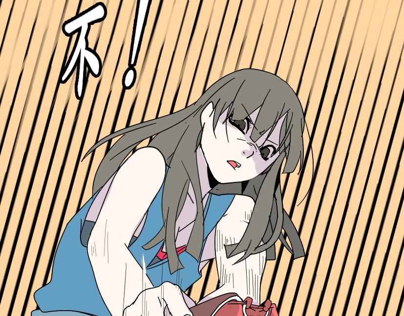 整容游戏 第2话 罪恶的种子 第95页