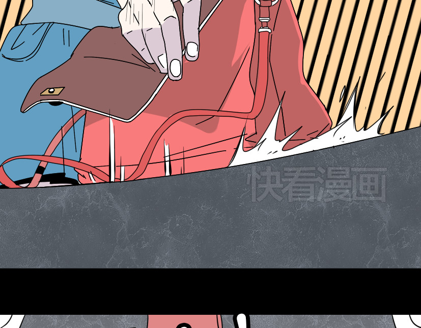 整容游戏 第2话 罪恶的种子 第96页