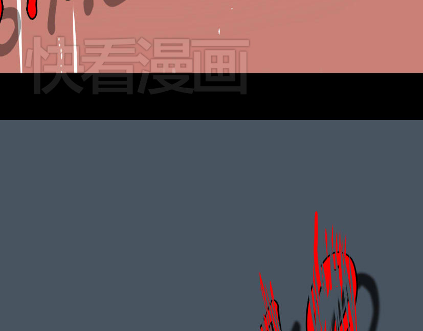 整容游戏 第3话 易碎的美丽 第116页