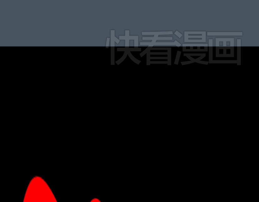 整容游戏 第3话 易碎的美丽 第118页