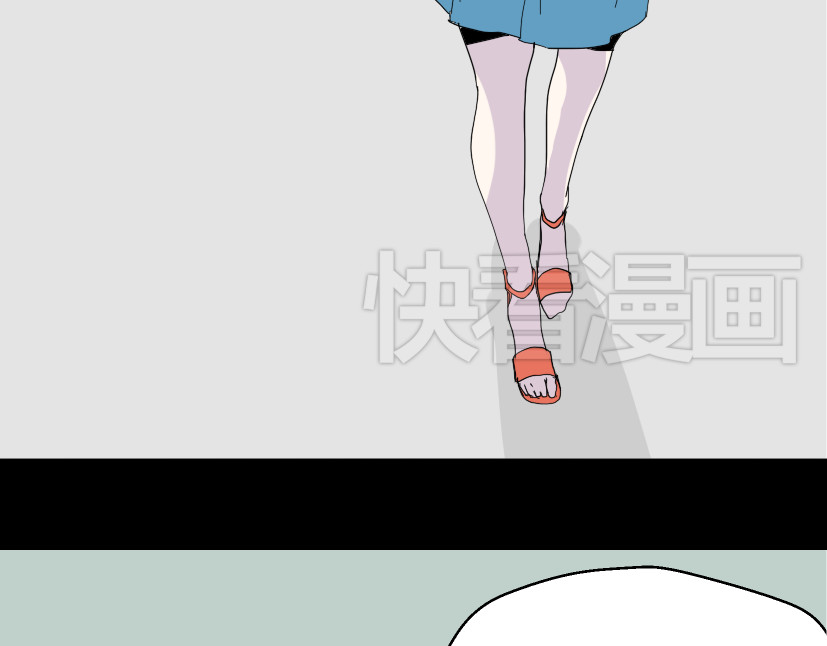 整容游戏 第3话 易碎的美丽 第4页