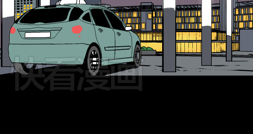 整容游戏 第3话 易碎的美丽 第65页