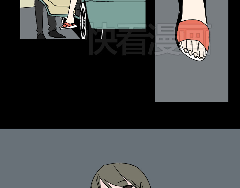 整容游戏 第3话 易碎的美丽 第67页