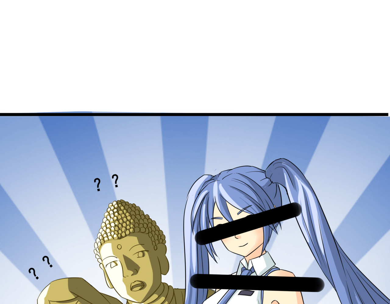 404实验室 江潮与余谨与水鬼 第39页
