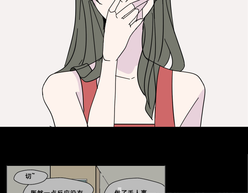 整容游戏 第5话 袖手旁观 第107页