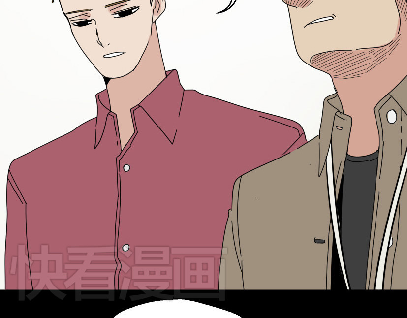 整容游戏 第5话 袖手旁观 第31页