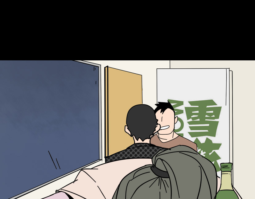 整容游戏 第5话 袖手旁观 第65页
