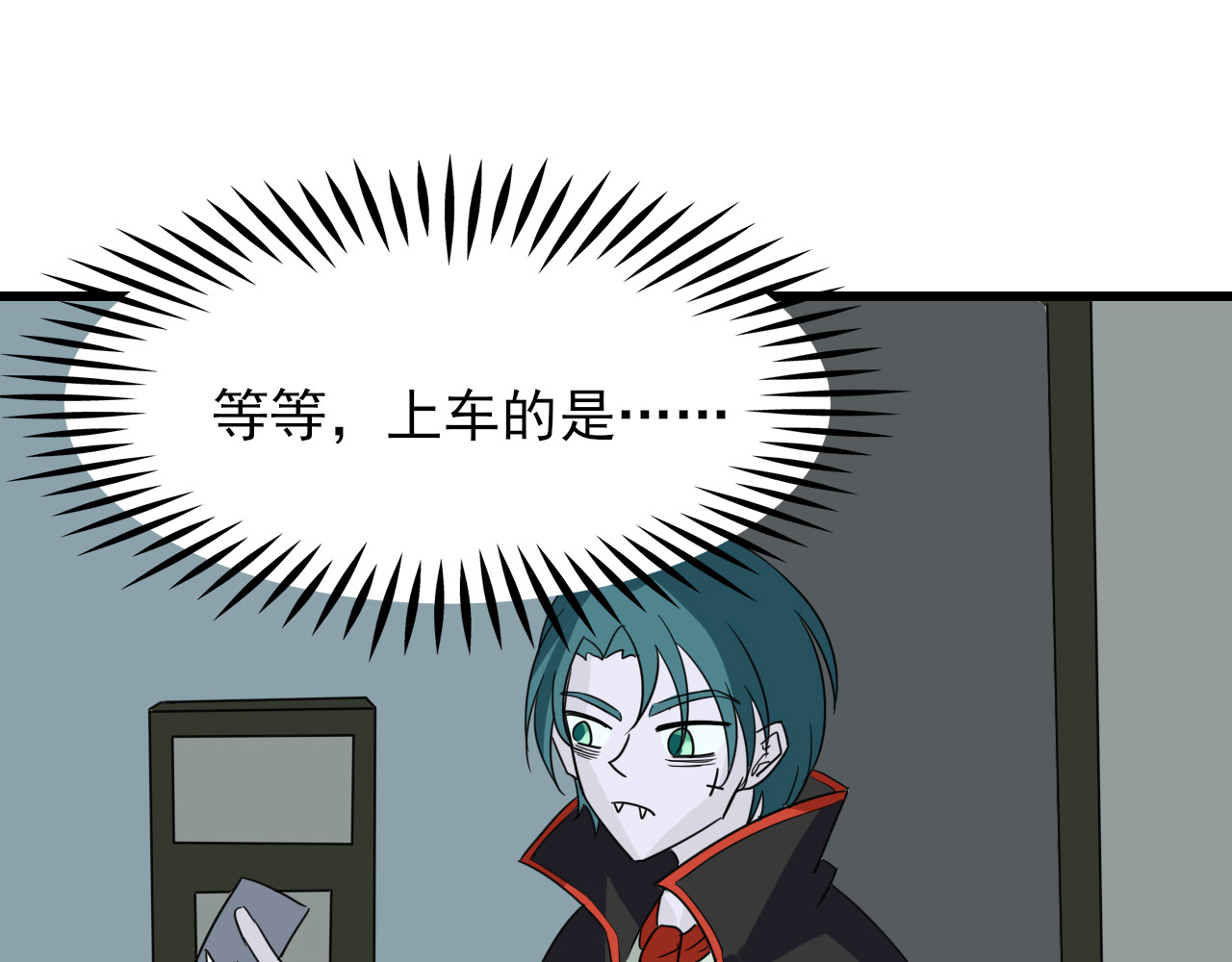 404实验室 听摇滚乐啦！ 第52页