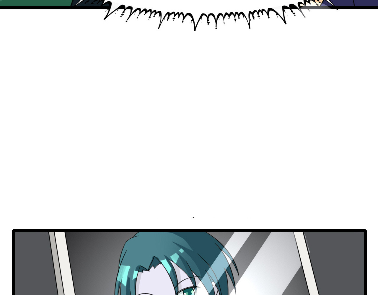 404实验室 等车等了个大惊喜 第14页