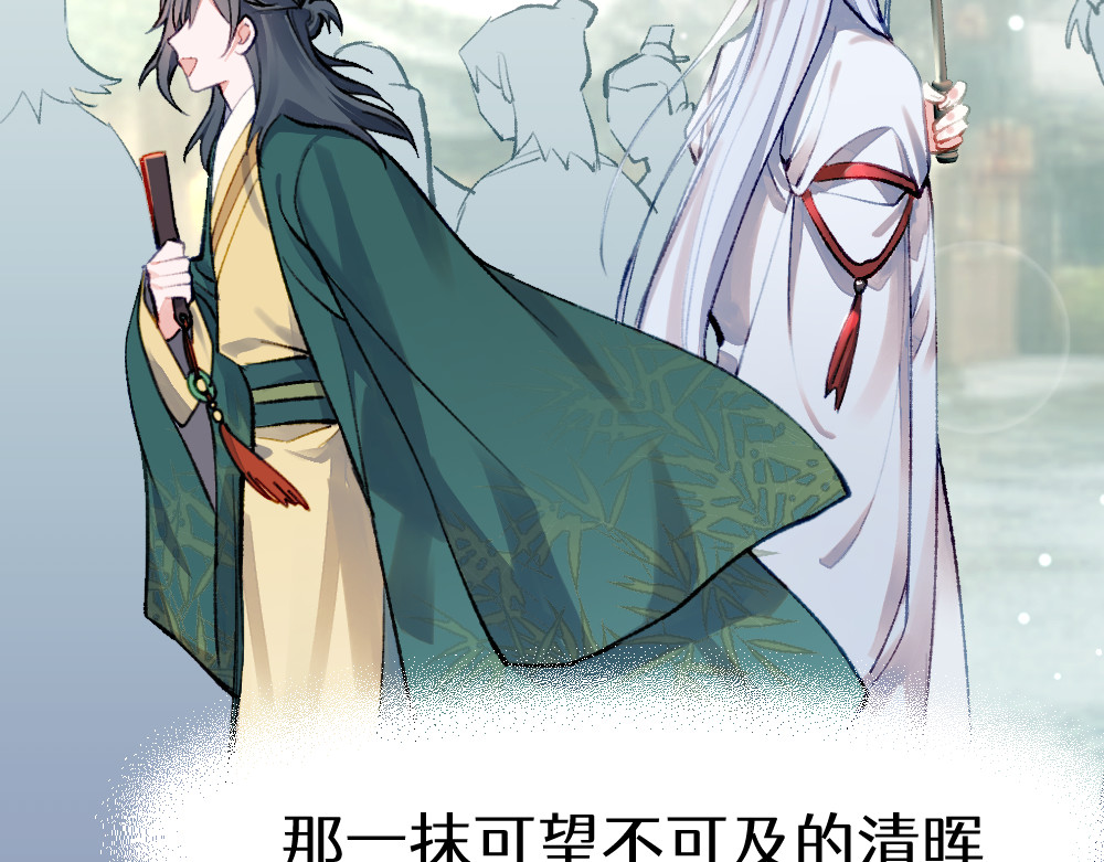 换生
 第2页