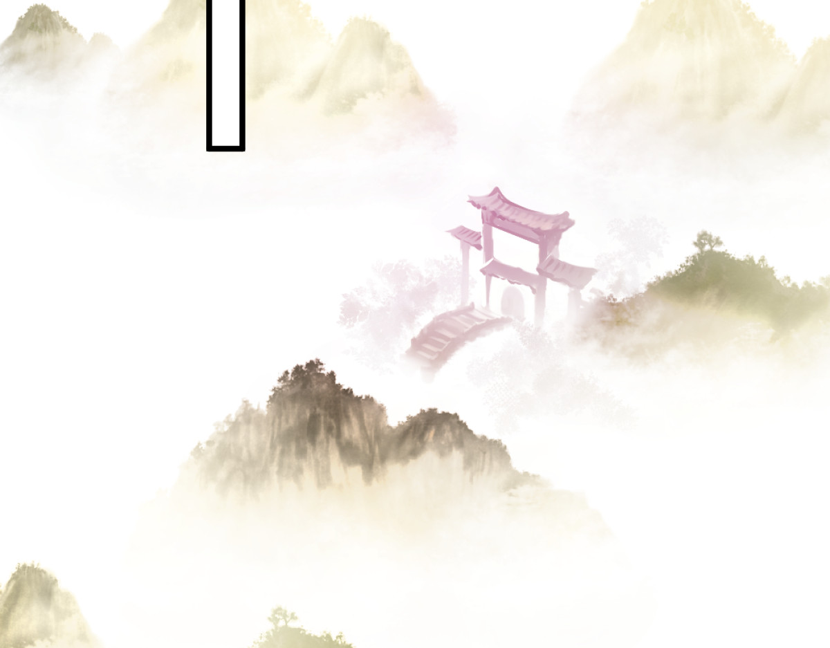 换生
 第一章  涟漪 第52页
