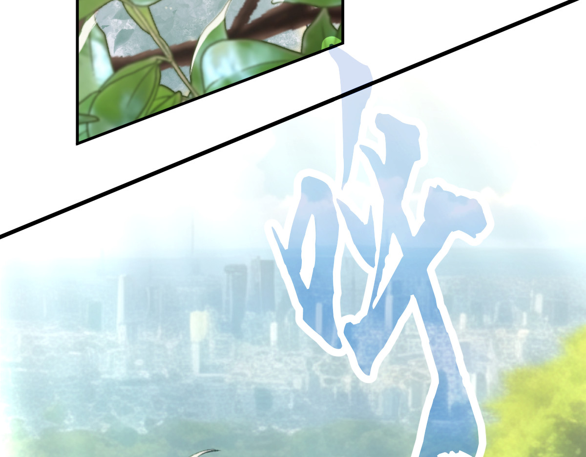 换生
 第一章  涟漪 第67页