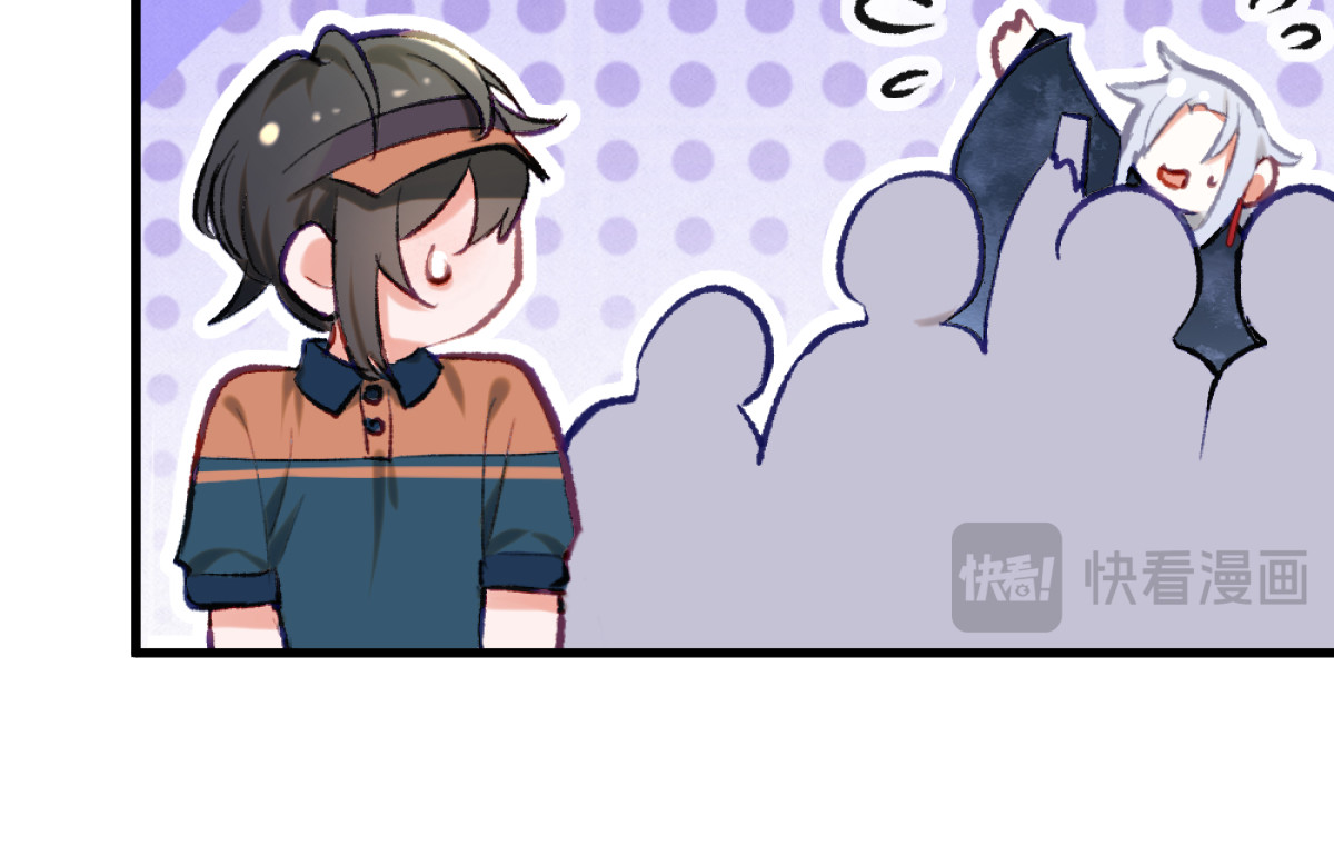 换生
 第二章 流转 第17页
