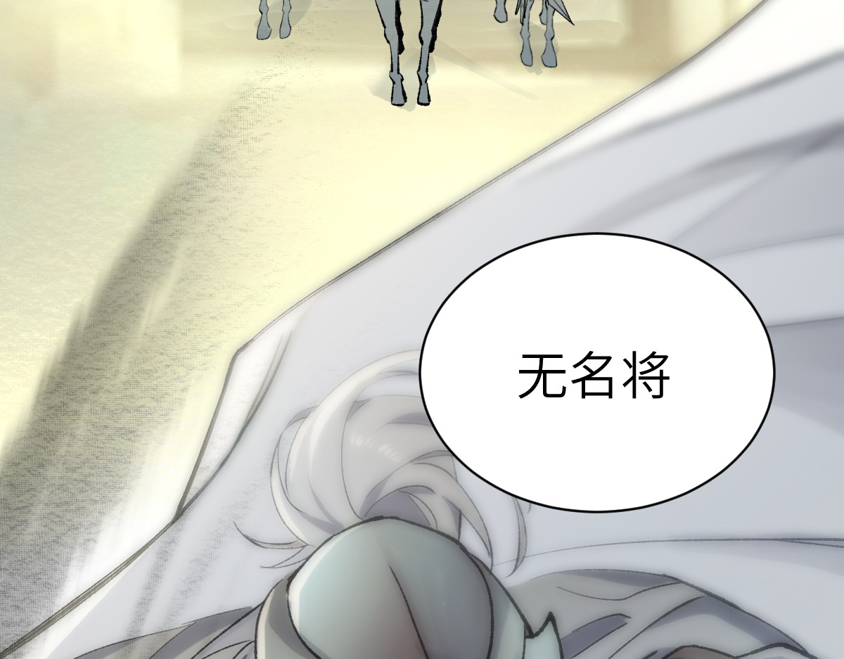 换生
 第三章 约会 第83页