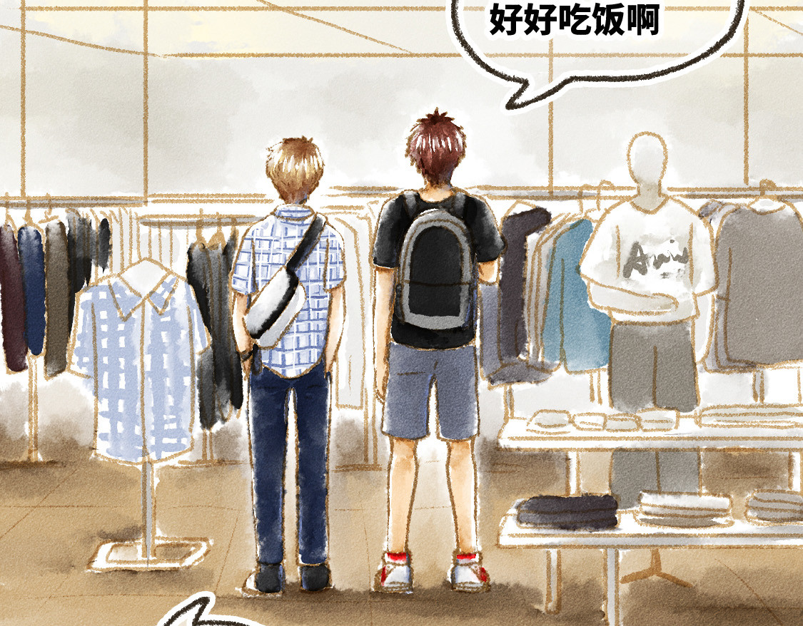 609室的拉普拉斯 第2话 人是要穿衣服的 第35页