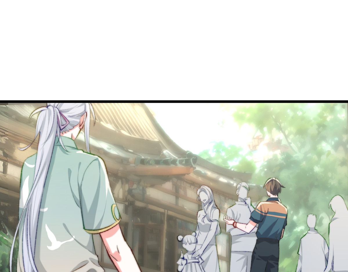 换生
 第四章  伽叶（下） 第17页