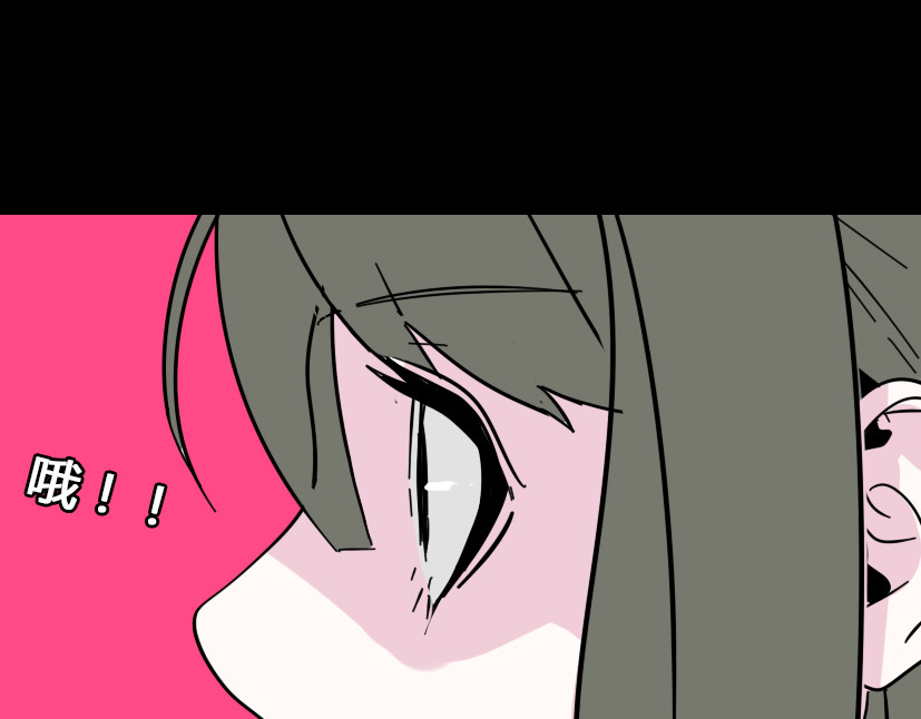 整容游戏 第6话 危机四伏 第123页