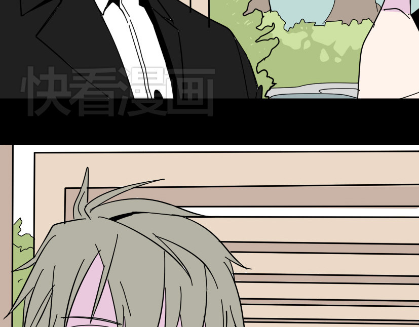 整容游戏 第6话 危机四伏 第70页