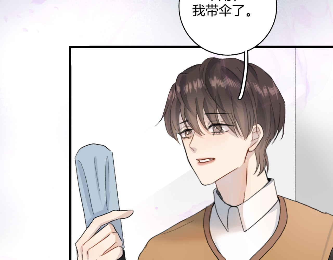 0.01% 1实习生 第49页
