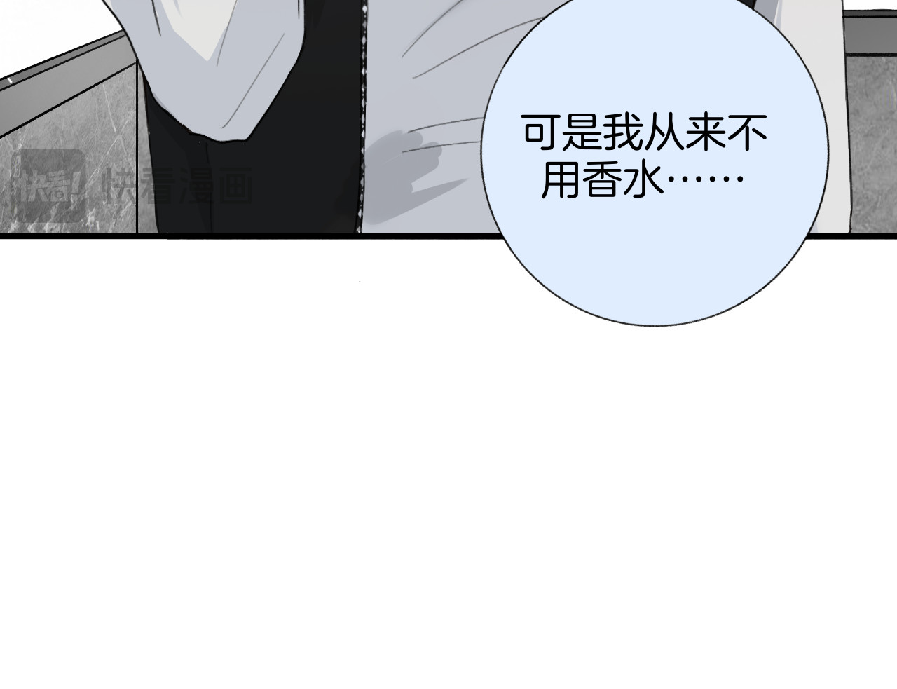 0.01% 1实习生 第60页