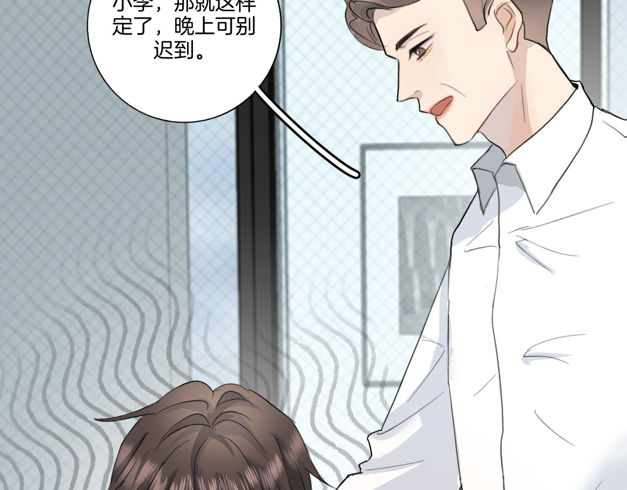0.01% 2聚餐 第42页
