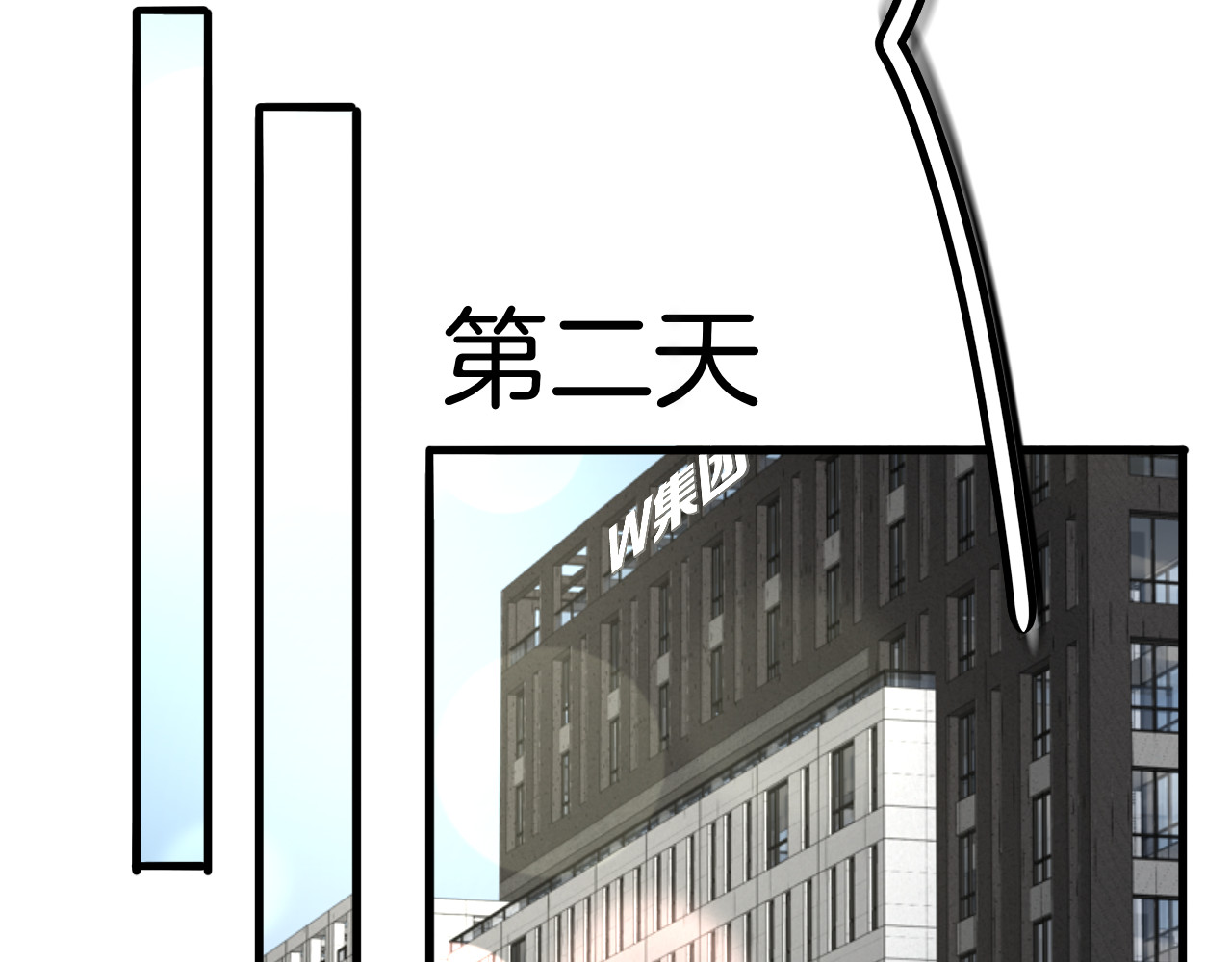 0.01% 4 欧米伽 第55页