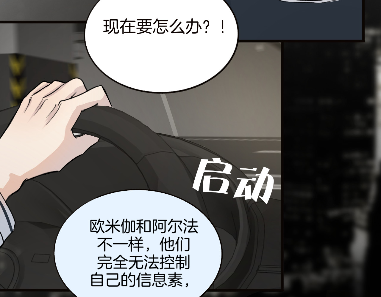 0.01% 6 帮帮我 第15页