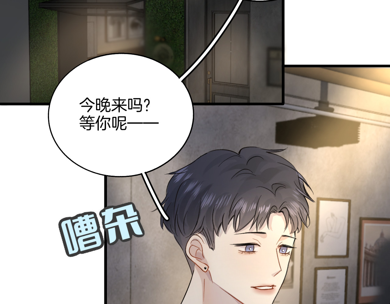 0.01% 6 帮帮我 第3页