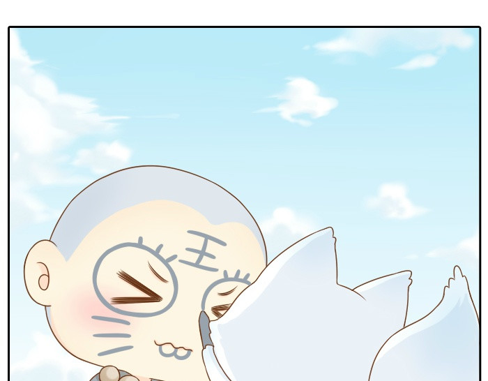 给我来个小和尚:欢迎来到妖怪镇 第4话 趁着大师兄睡觉小狐狸竟然... 第9页