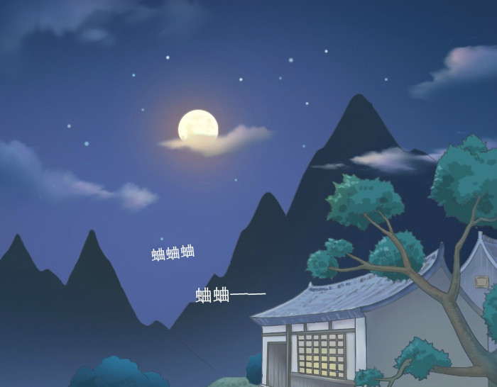 给我来个小和尚:欢迎来到妖怪镇 第5话 大师兄的小梦妖 第10页