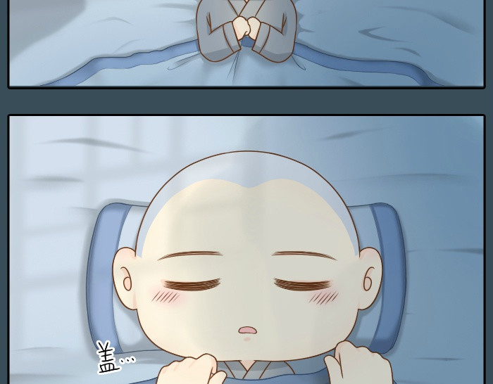 给我来个小和尚:欢迎来到妖怪镇 第6话 小狐狸被三师兄抓走了！ 第9页