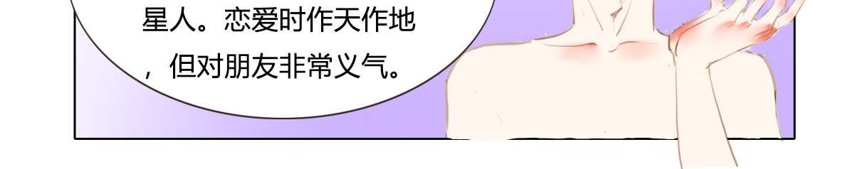 1号院 和三个男生同居 第22页