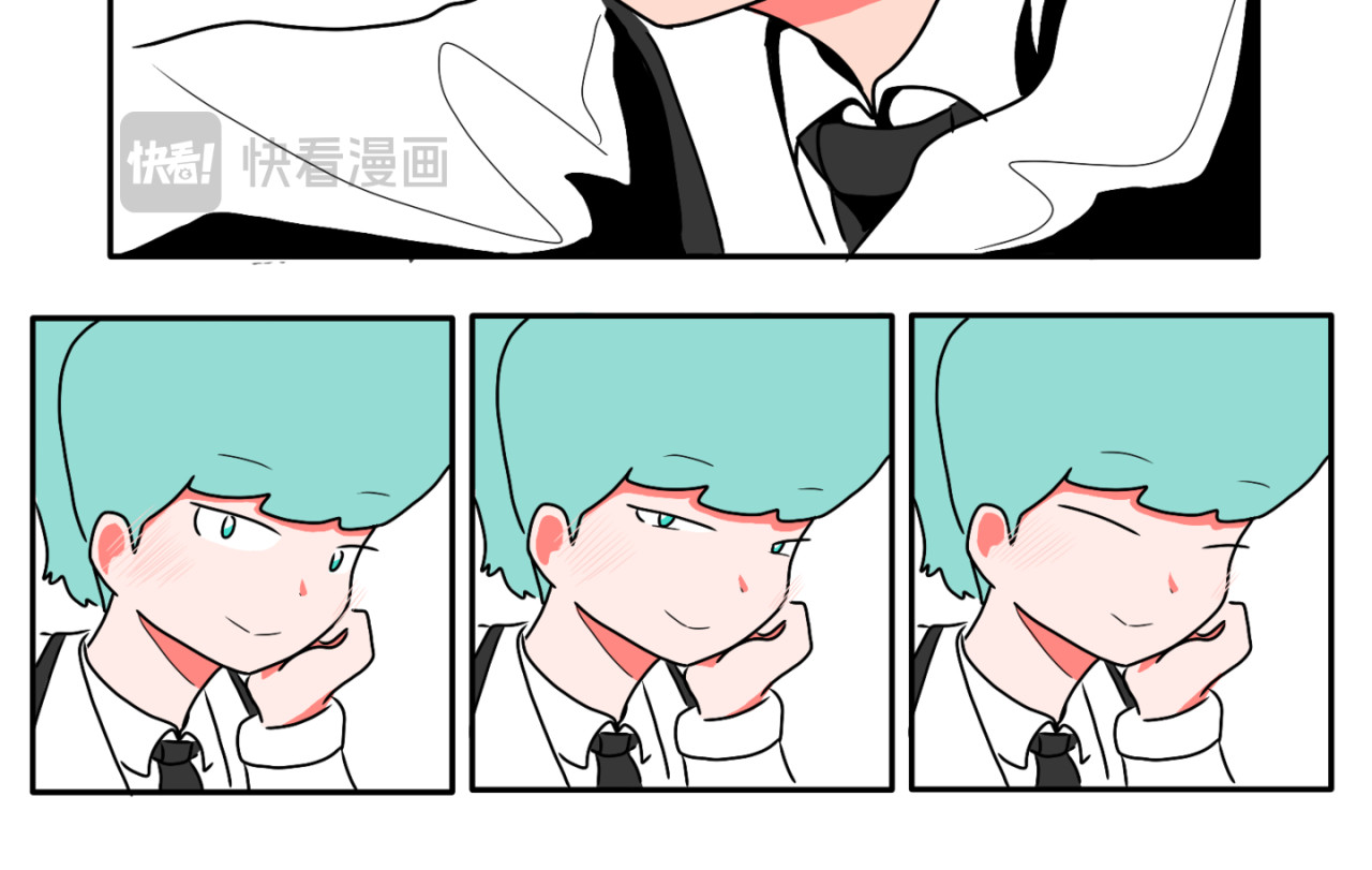 暗恋中… 喜欢的事 第14页