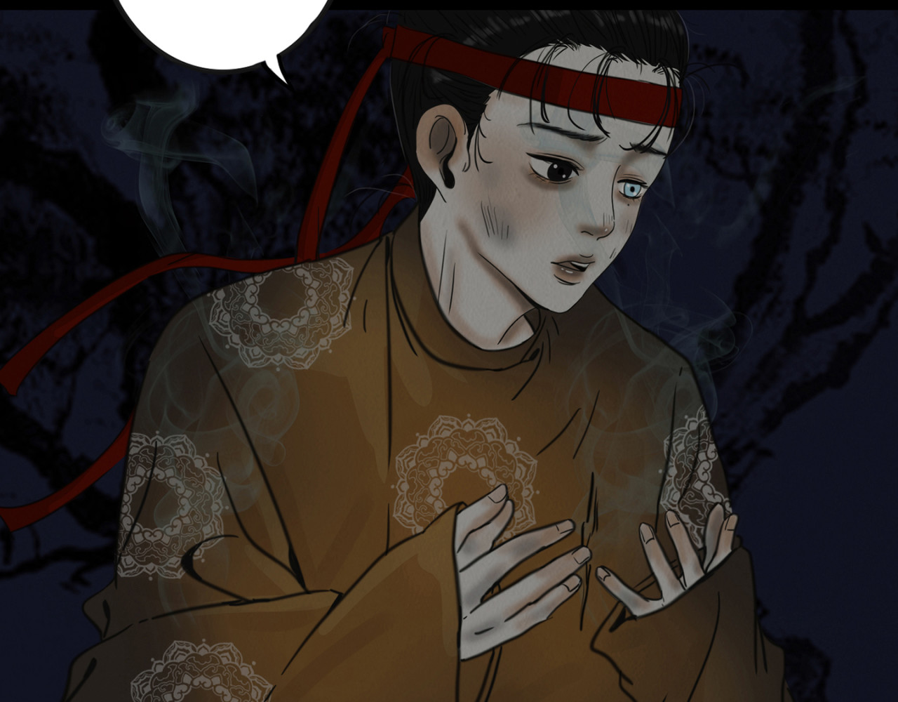 啖诡 血月之夜 第79页