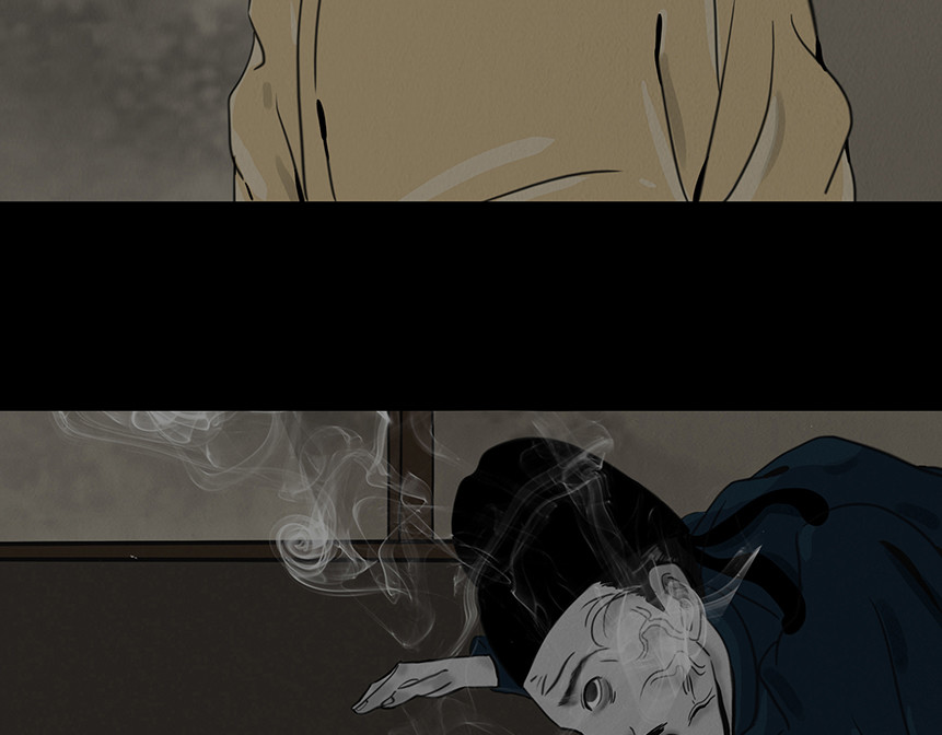 啖诡 他是啖鬼 第50页