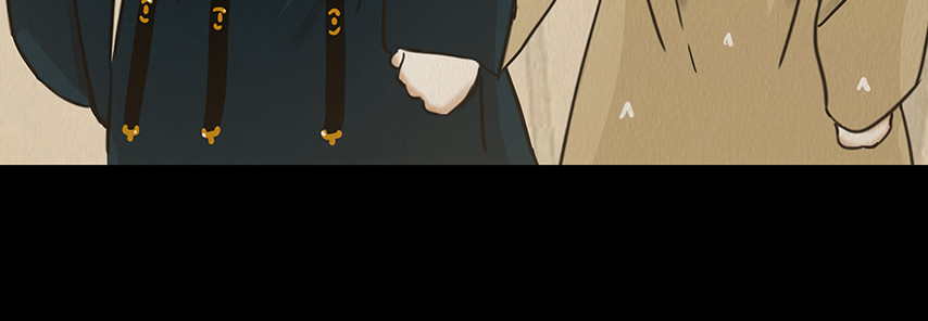 啖诡 别有目的 第111页