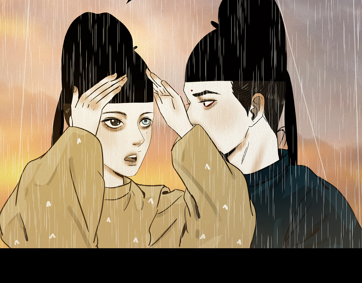 啖诡 别有目的 第129页
