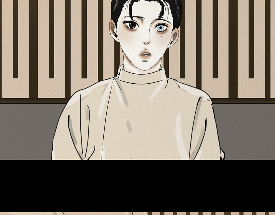 啖诡 疑人疑鬼 第33页