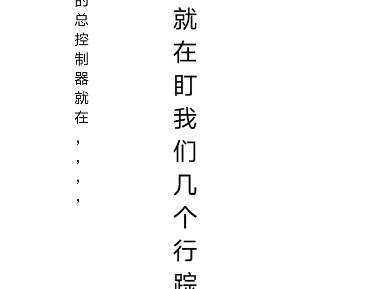  门 越狱计划2 第31页