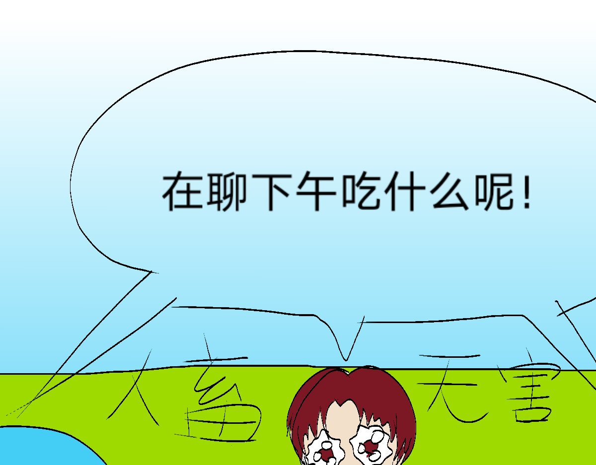  门 越狱计划2 第64页