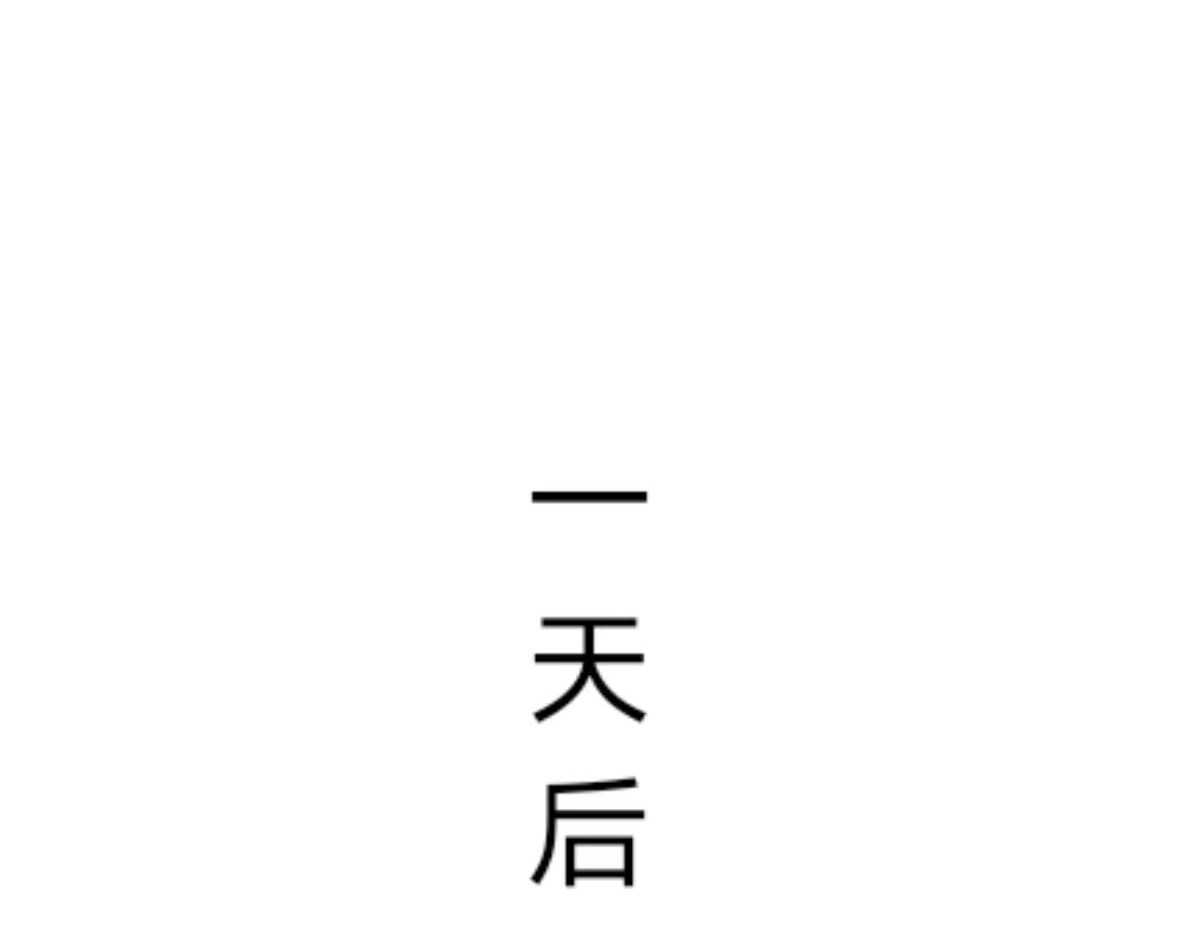  门 越狱 第26页